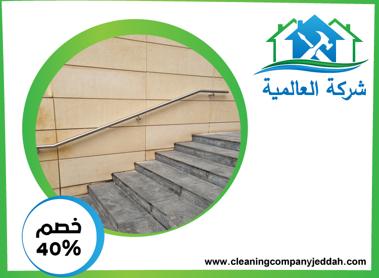 تركيب هاندريل في عجمان