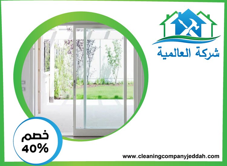 تركيب ابواب وشبابيك الوميتال في العين
